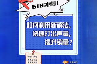 阿森纳在西汉姆禁区内77次触球，为08/09赛季至今0进球的英超纪录